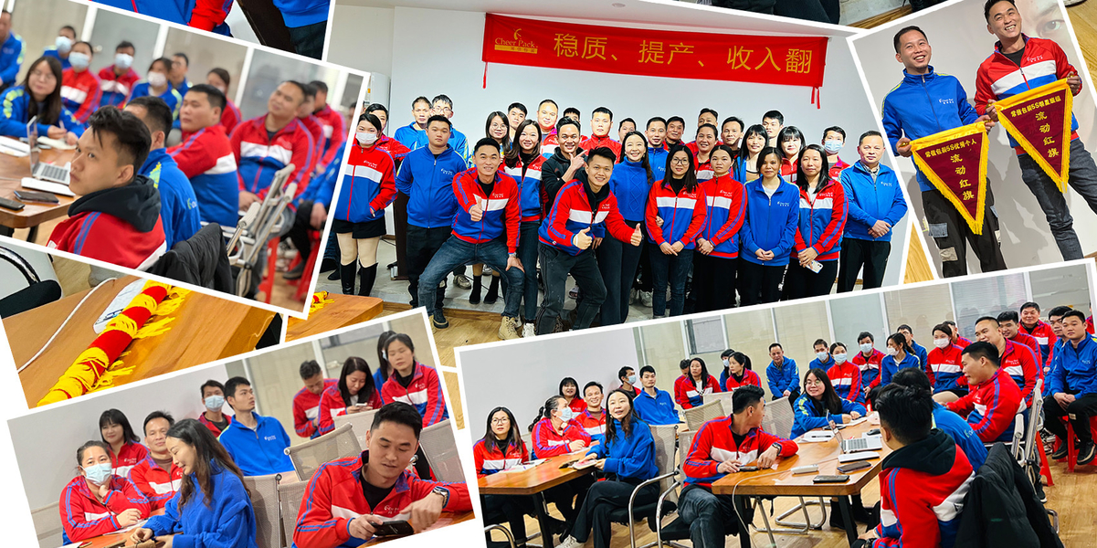 China Guangzhou Cheers Packing CO.,LTD company profile